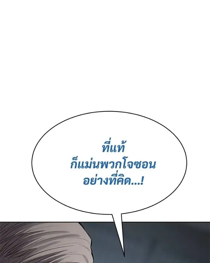 หน้า 49 จาก 227