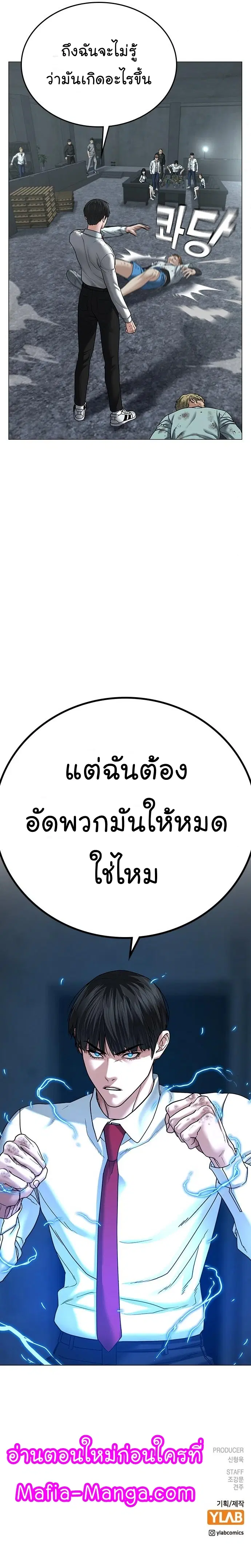 หน้า 16 จาก 17