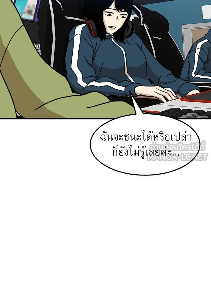 หน้า 9 จาก 131