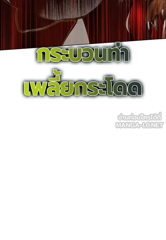 หน้า 106 จาก 214