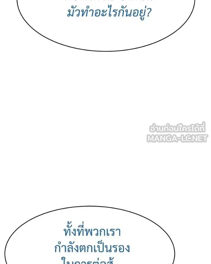 หน้า 30 จาก 227