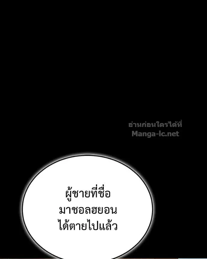 หน้า 106 จาก 167
