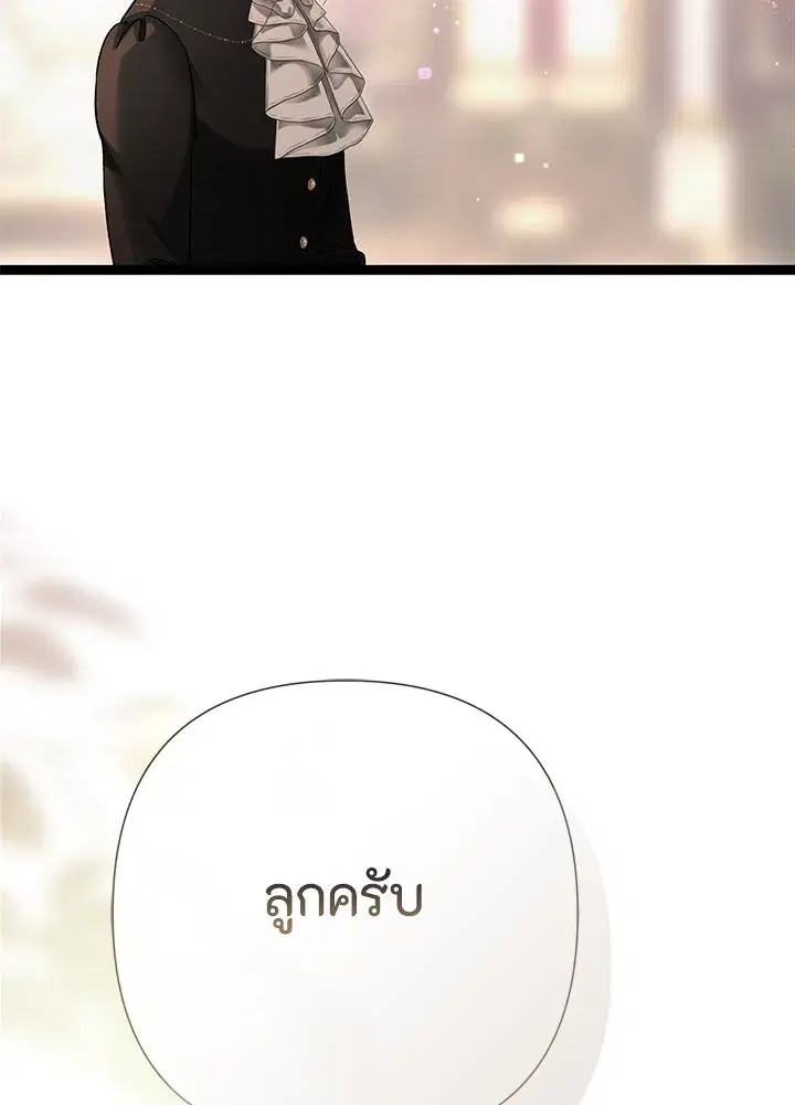 หน้า 29 จาก 162