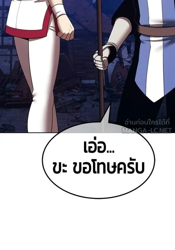 หน้า 283 จาก 417