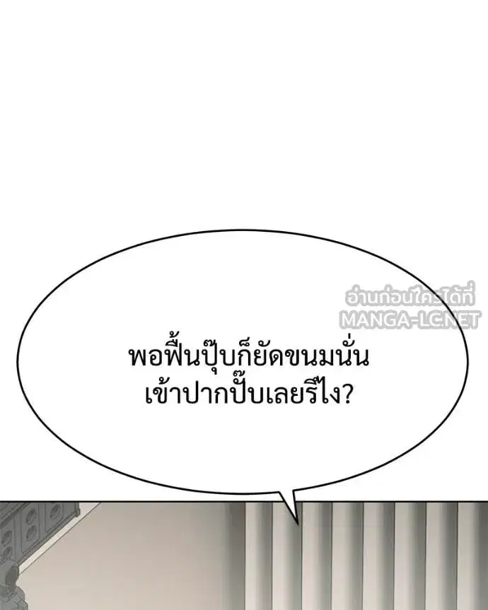 หน้า 6 จาก 205