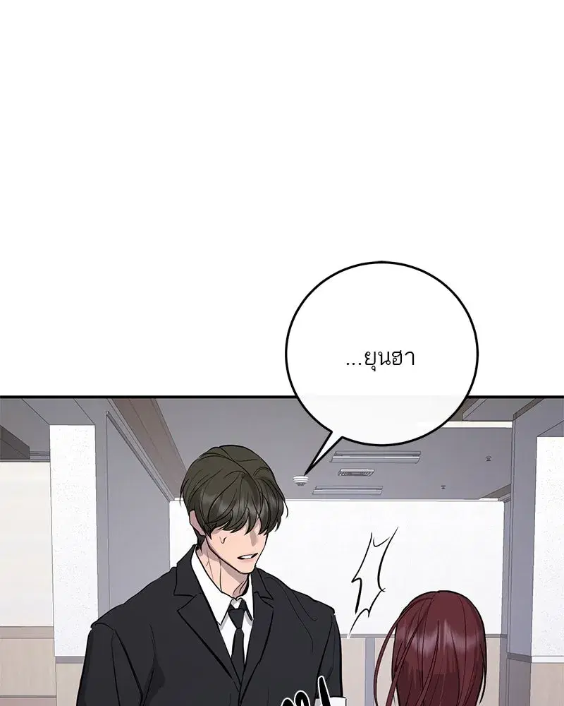 หน้า 19 จาก 146