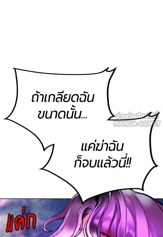หน้า 16 จาก 191