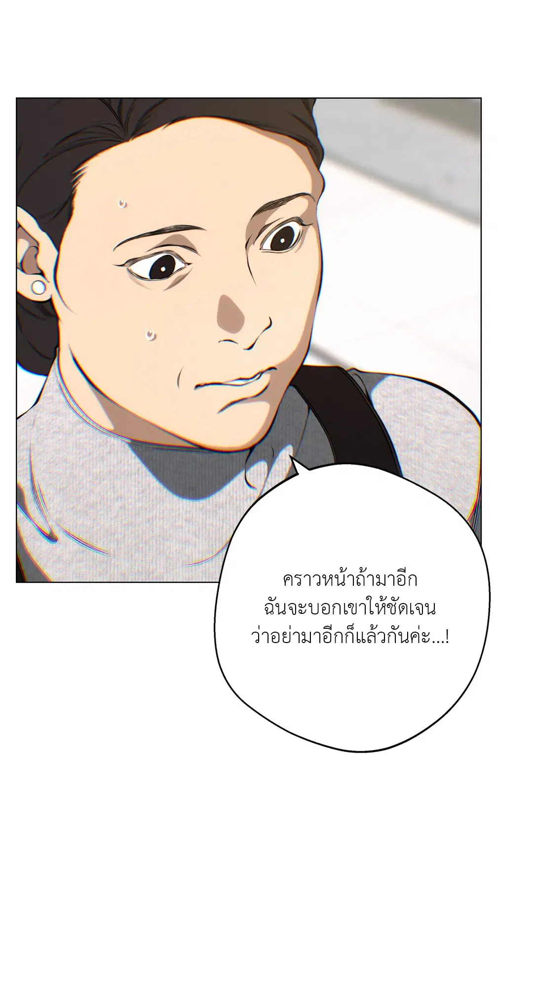 หน้า 34 จาก 56