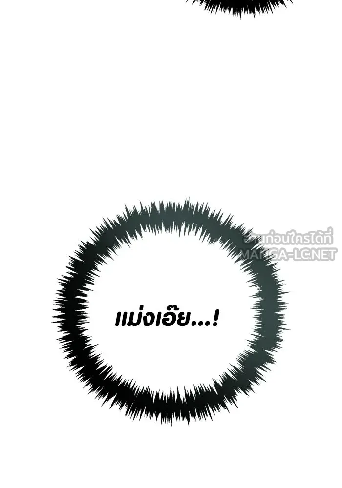 หน้า 36 จาก 196