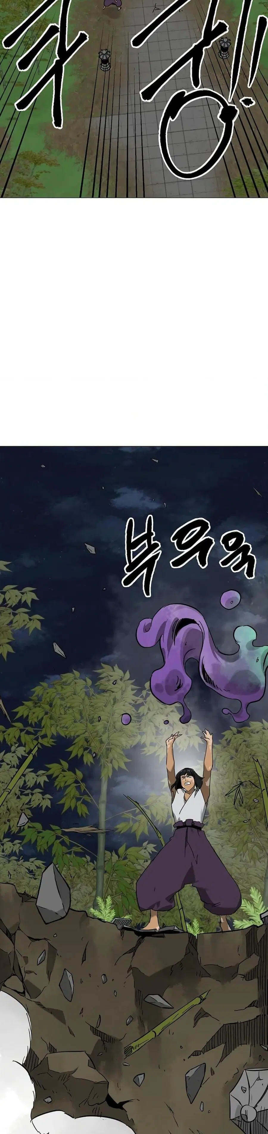 หน้า 26 จาก 67