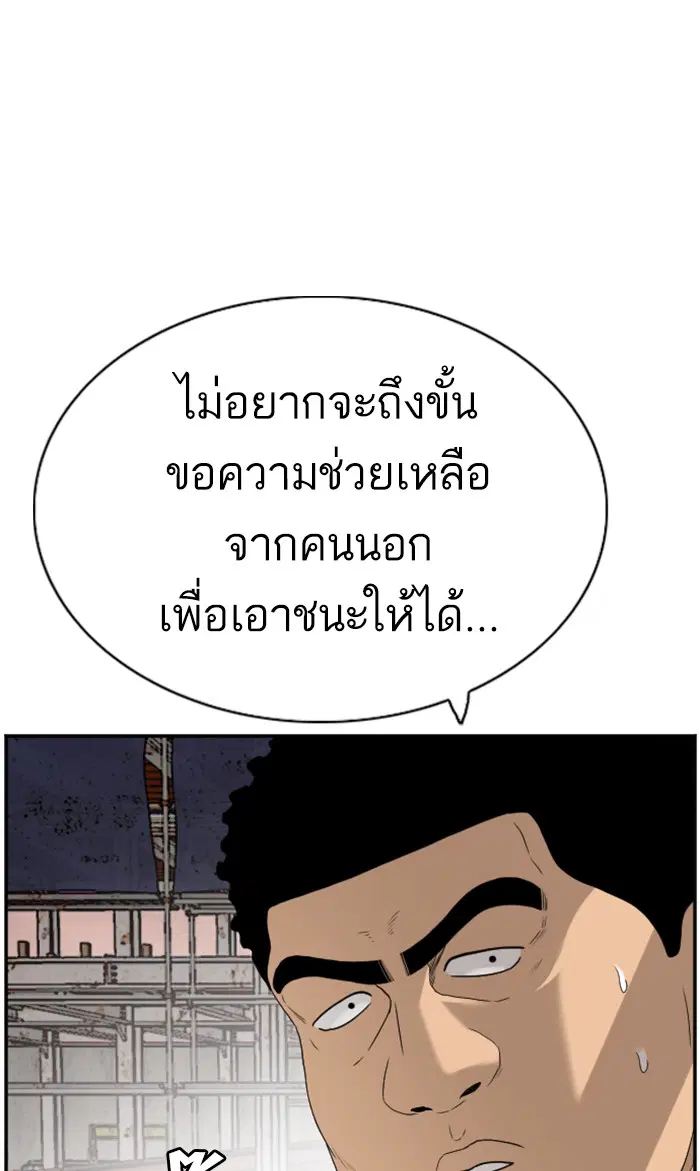 หน้า 1 จาก 104