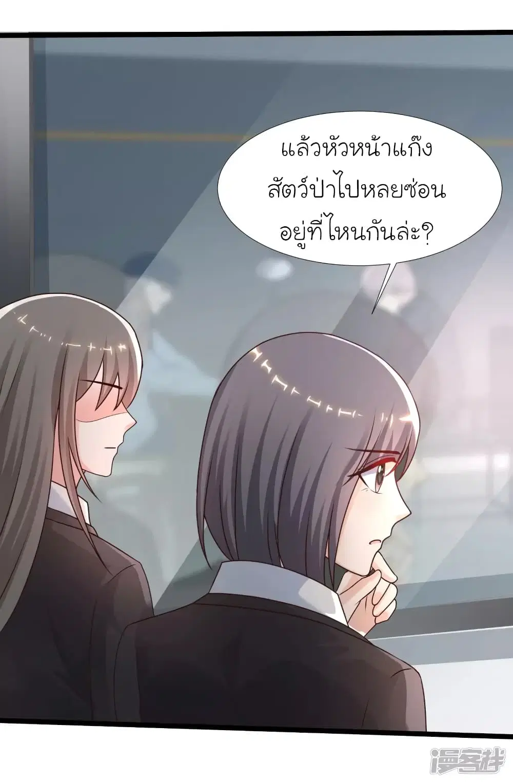 หน้า 35 จาก 42