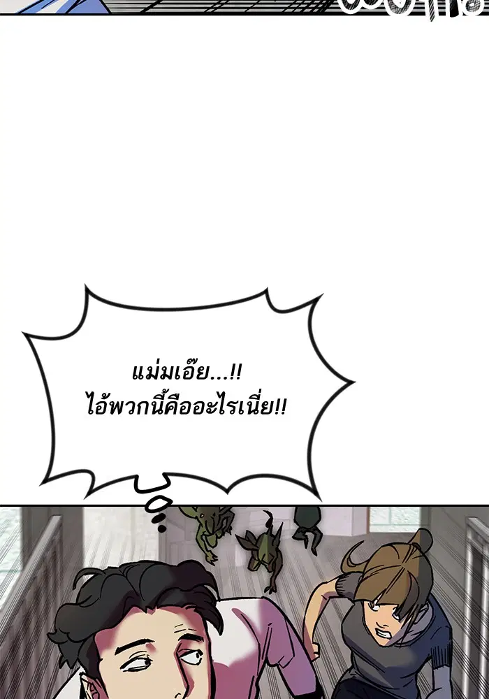หน้า 29 จาก 128