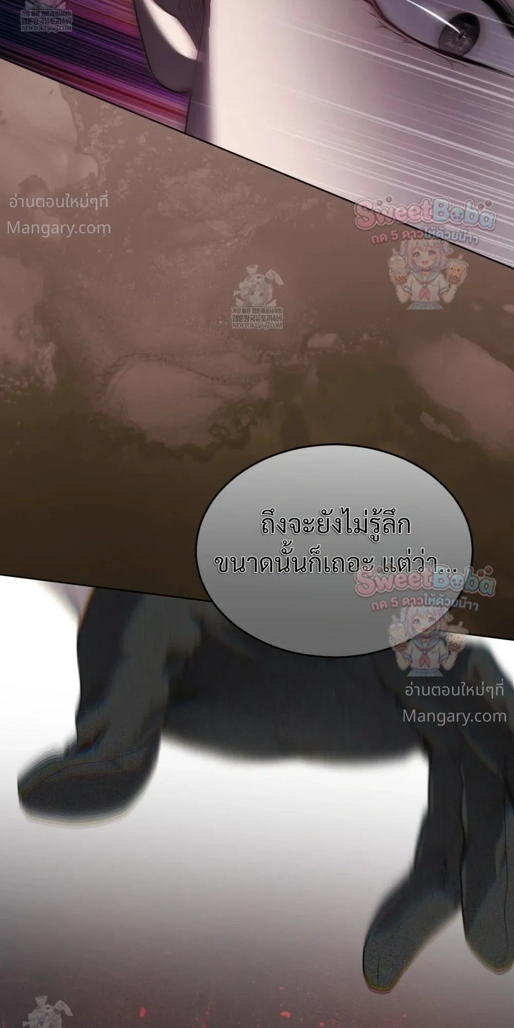 หน้า 32 จาก 34
