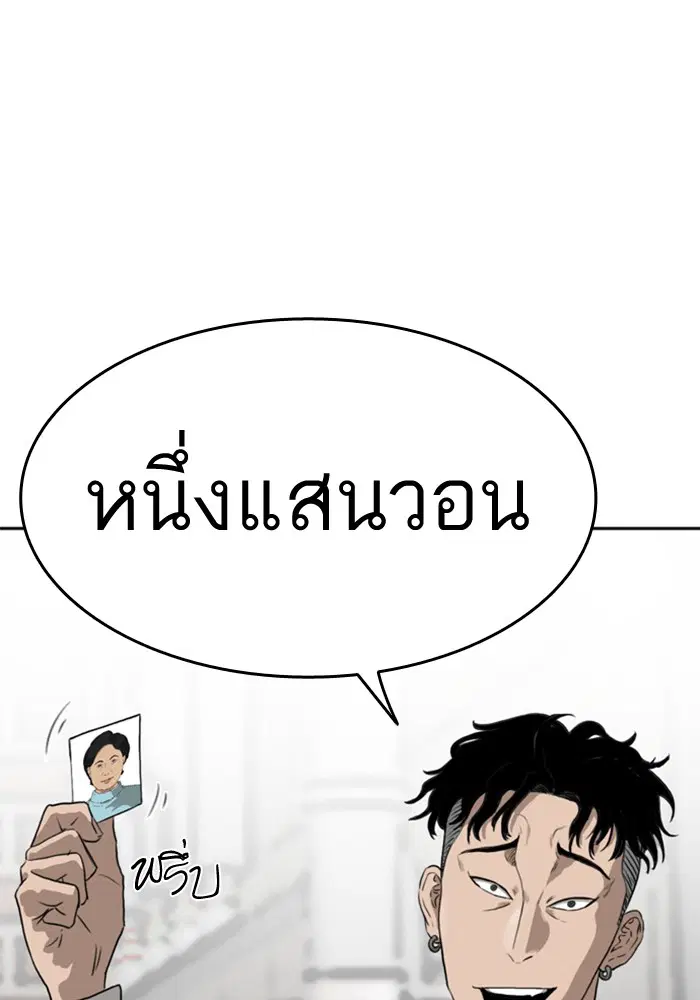 หน้า 18 จาก 188