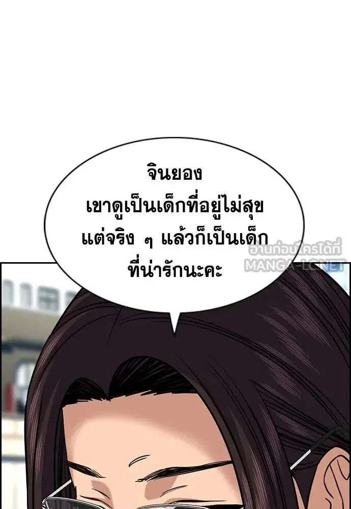 หน้า 96 จาก 141