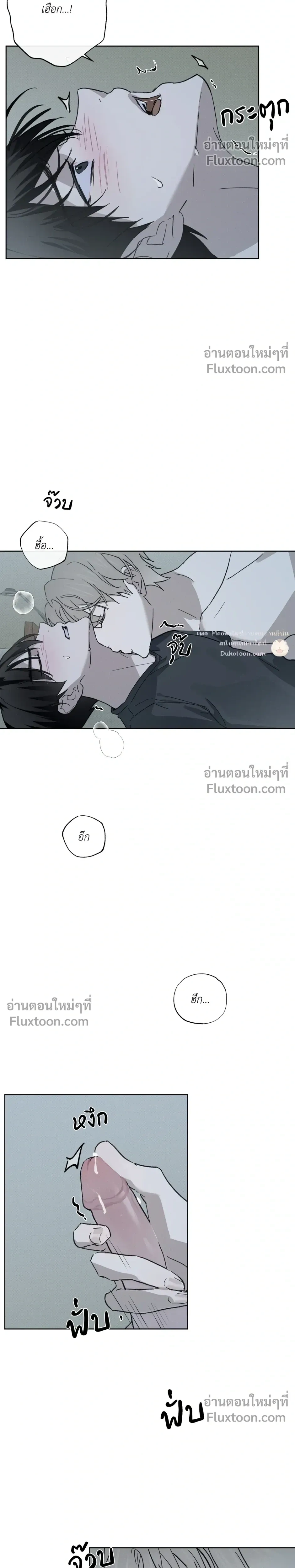 หน้า 17 จาก 25