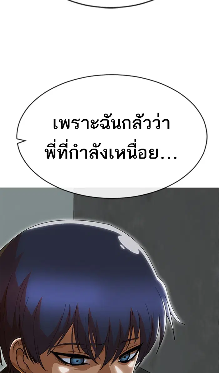 หน้า 40 จาก 111