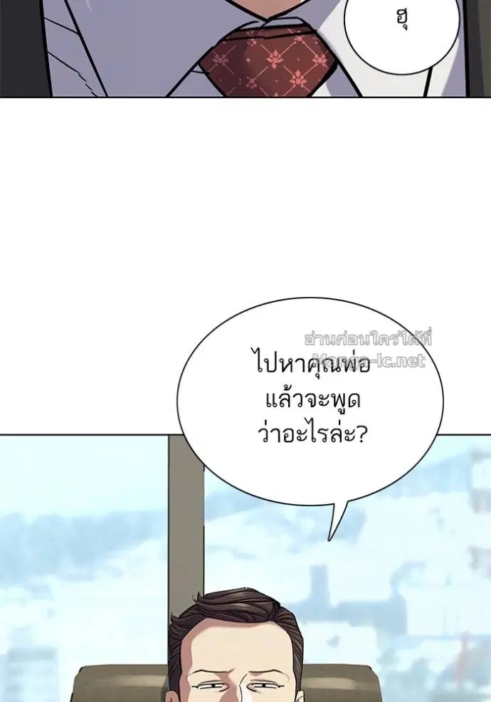 หน้า 103 จาก 140