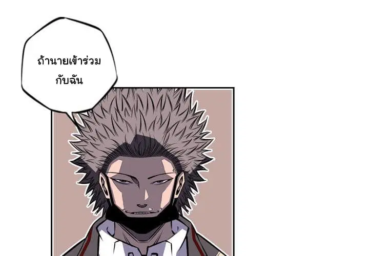 หน้า 3 จาก 92