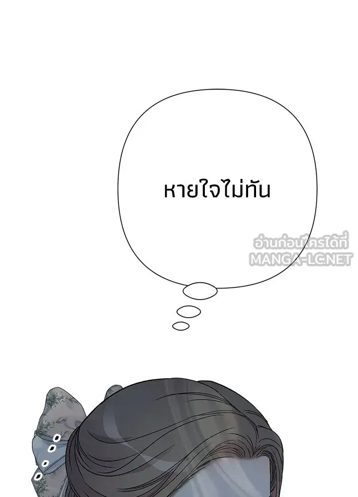 หน้า 114 จาก 131