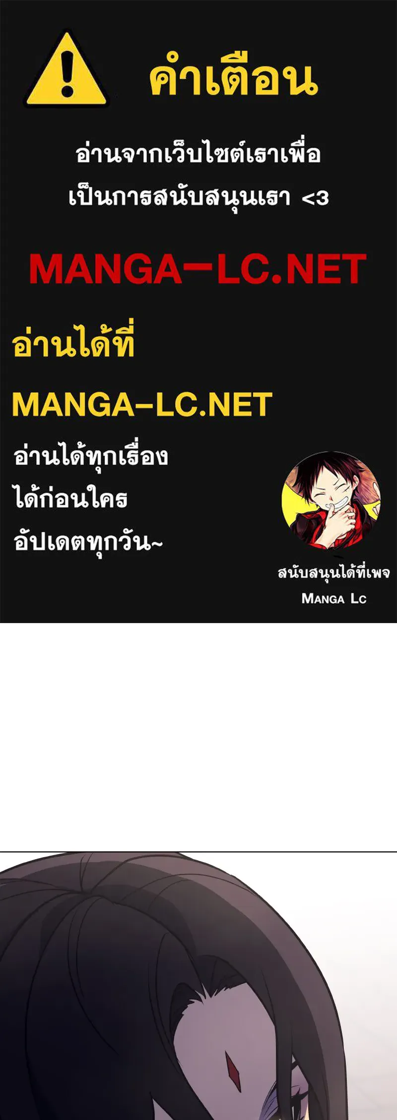 หน้า 1 จาก 204