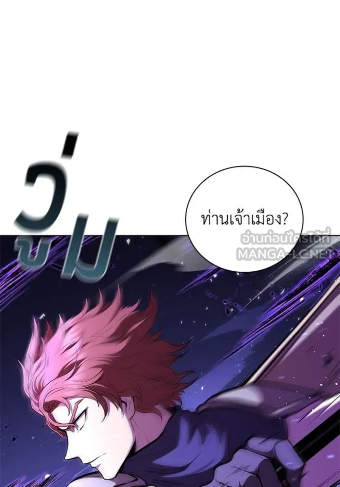 หน้า 69 จาก 120