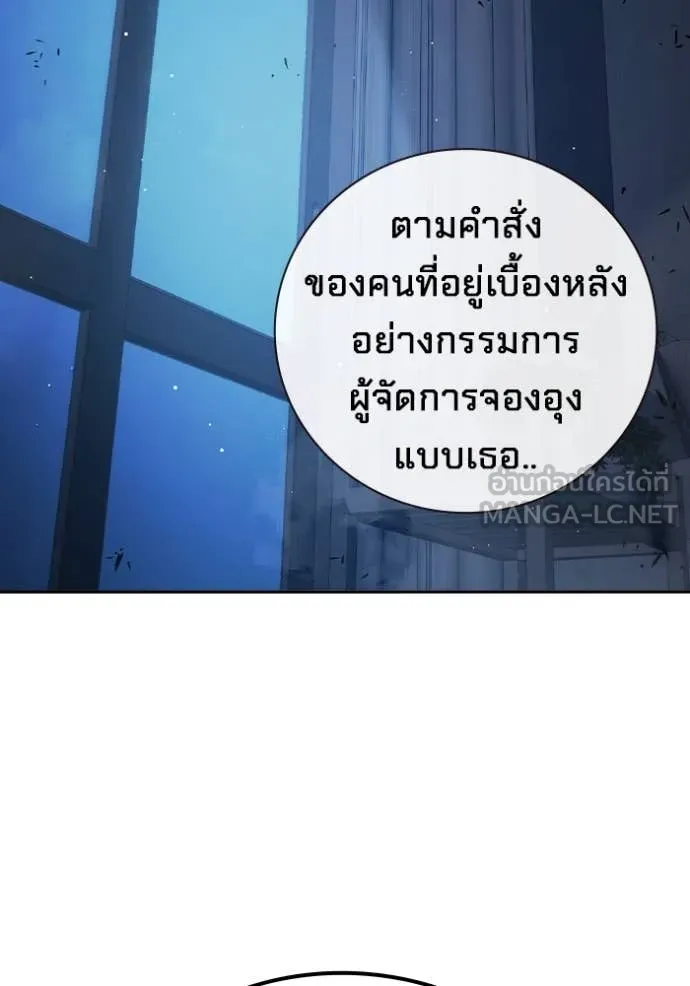 หน้า 40 จาก 275