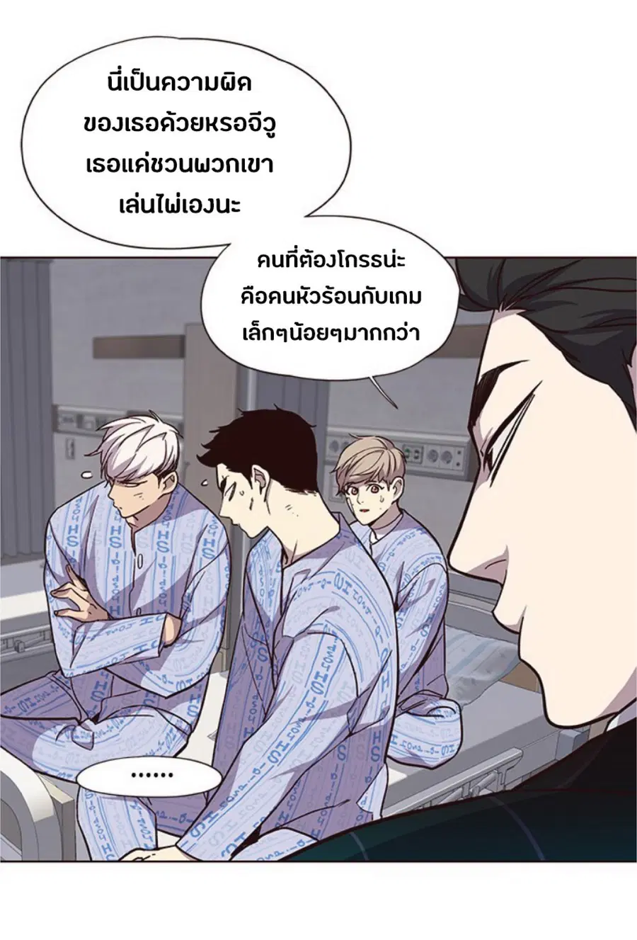 หน้า 37 จาก 85