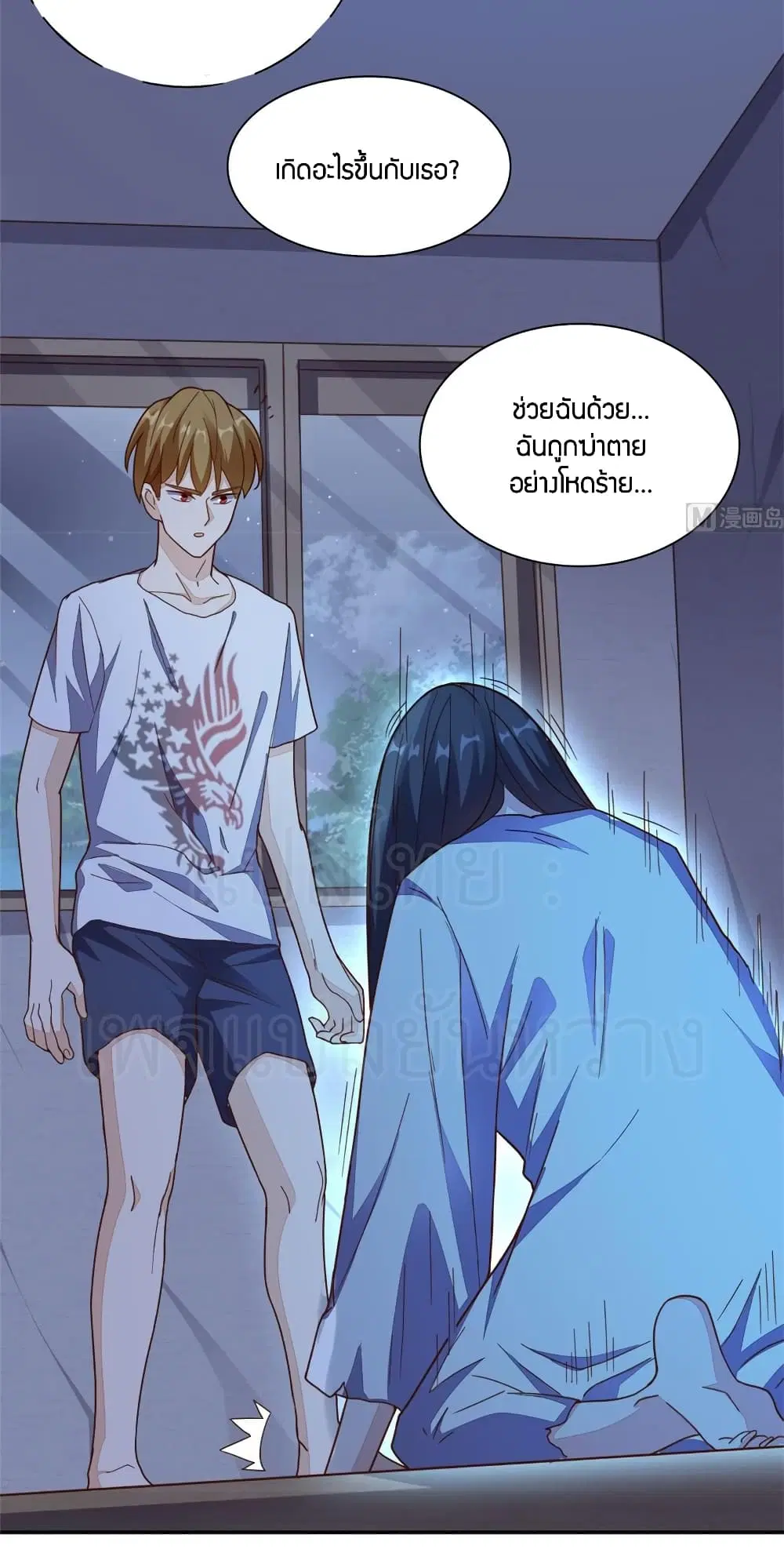 หน้า 10 จาก 30