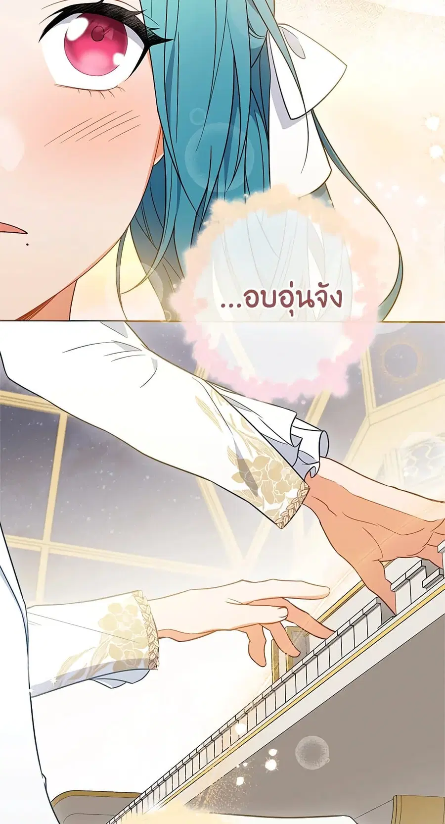 หน้า 41 จาก 53