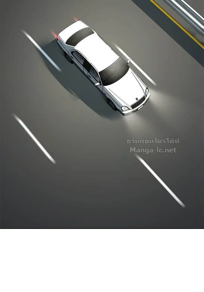 หน้า 76 จาก 136