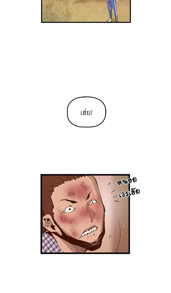 หน้า 62 จาก 100