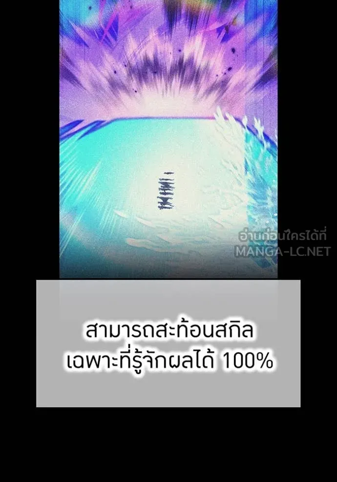 หน้า 67 จาก 196