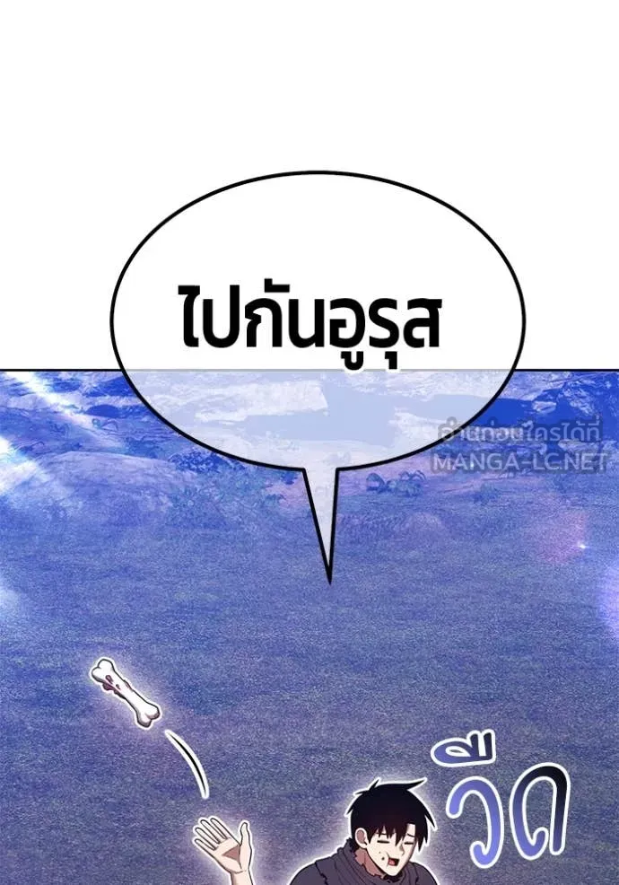 หน้า 110 จาก 401