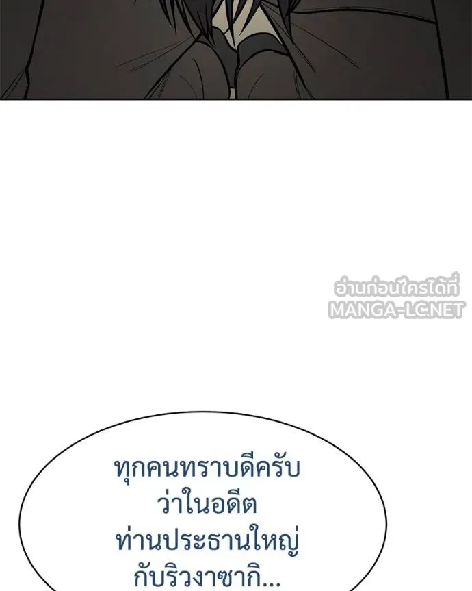 หน้า 64 จาก 232