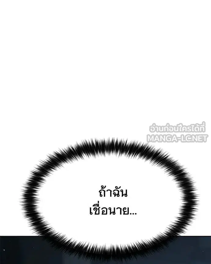 หน้า 109 จาก 231