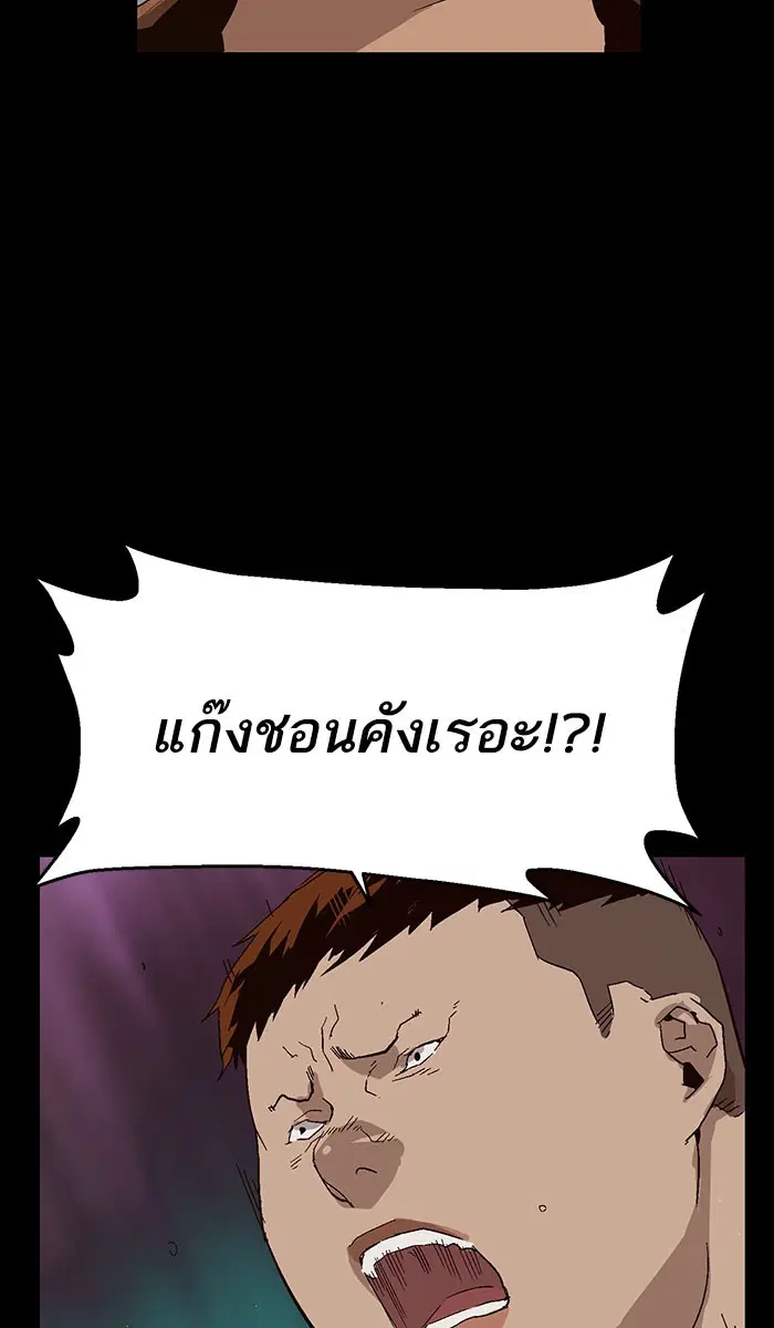 หน้า 30 จาก 102