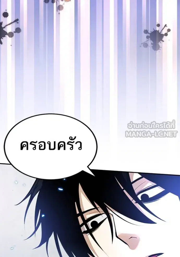 หน้า 129 จาก 140