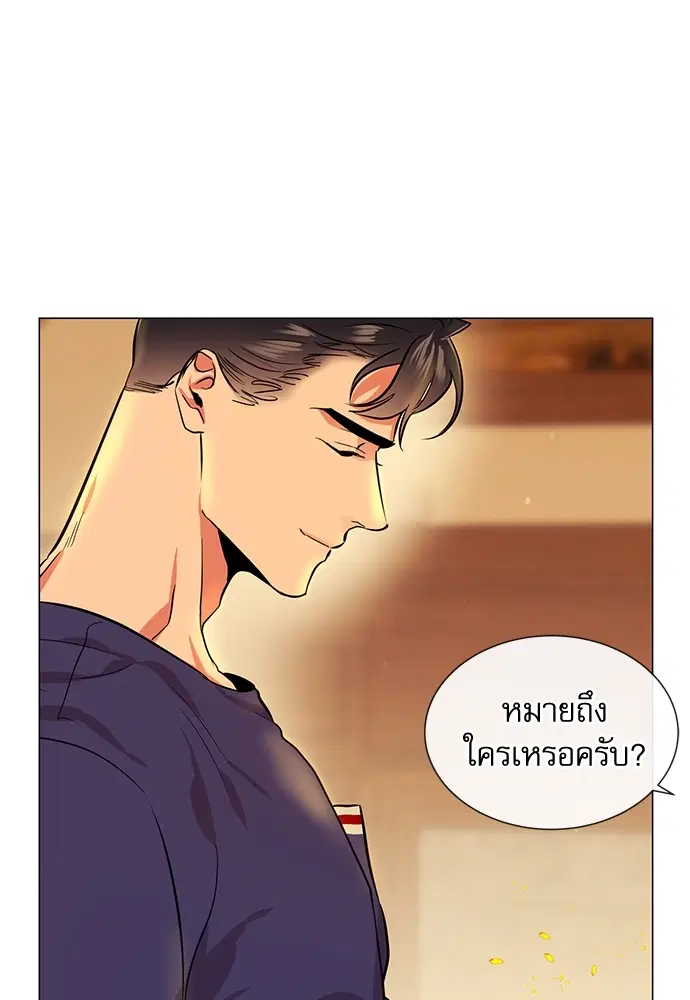 หน้า 74 จาก 78