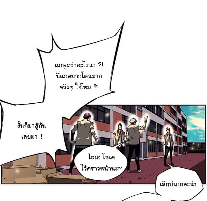 หน้า 34 จาก 116