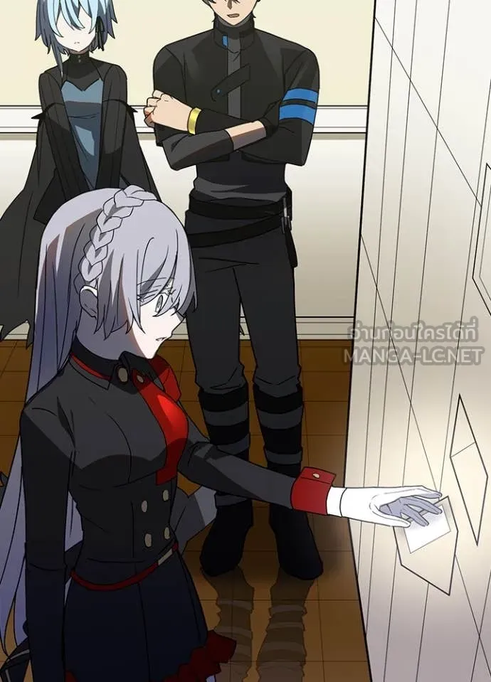 หน้า 29 จาก 83