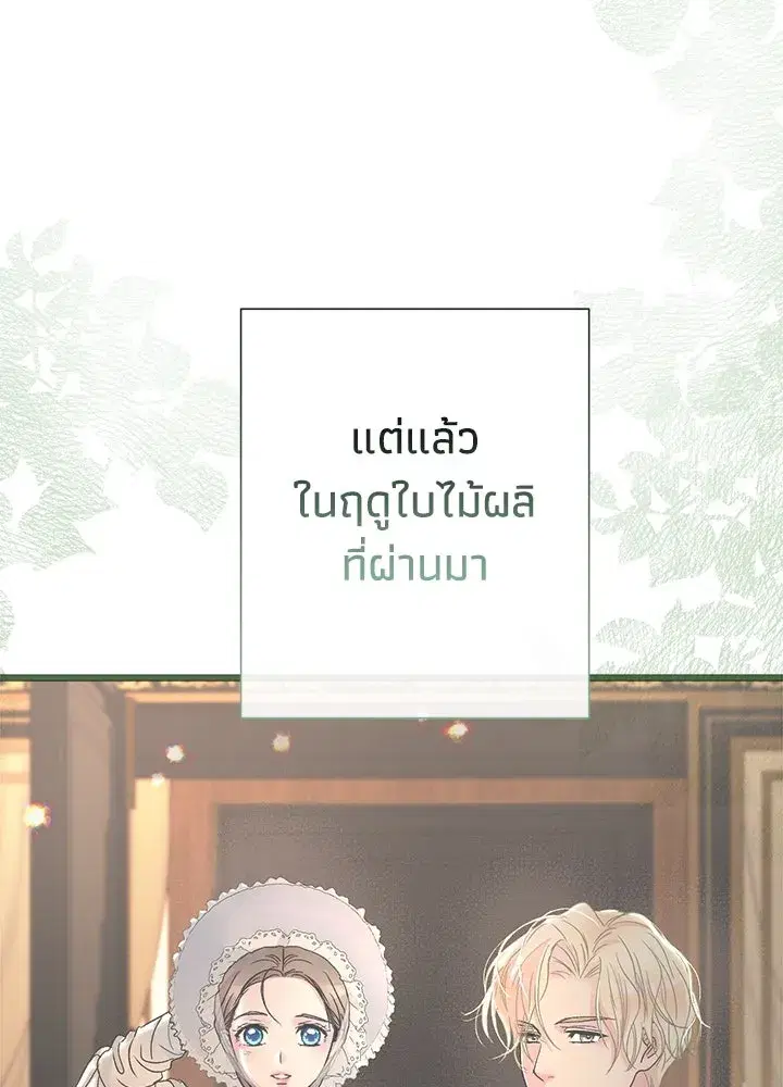 หน้า 40 จาก 196