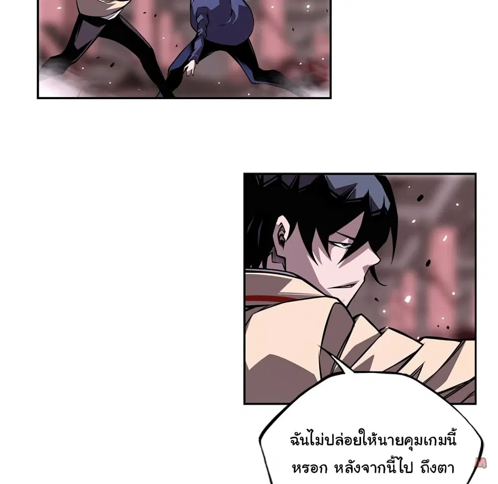 หน้า 13 จาก 85