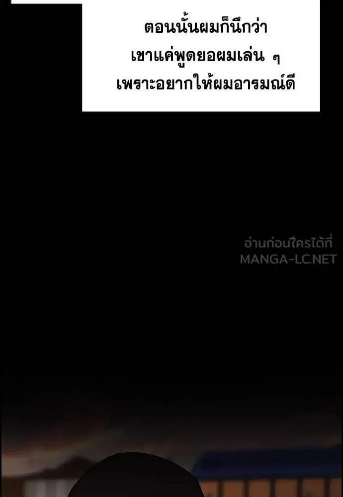 หน้า 59 จาก 134