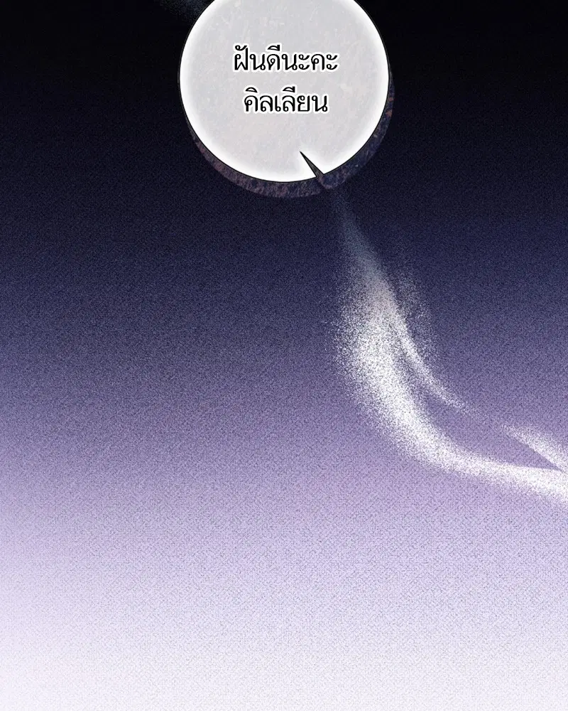 หน้า 37 จาก 124