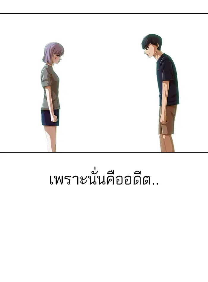หน้า 25 จาก 156