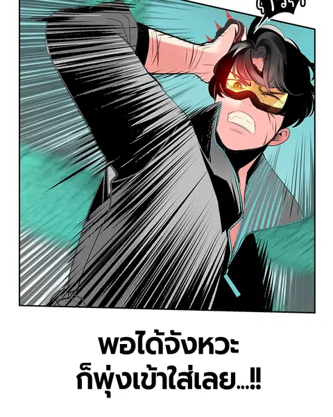 หน้า 114 จาก 161