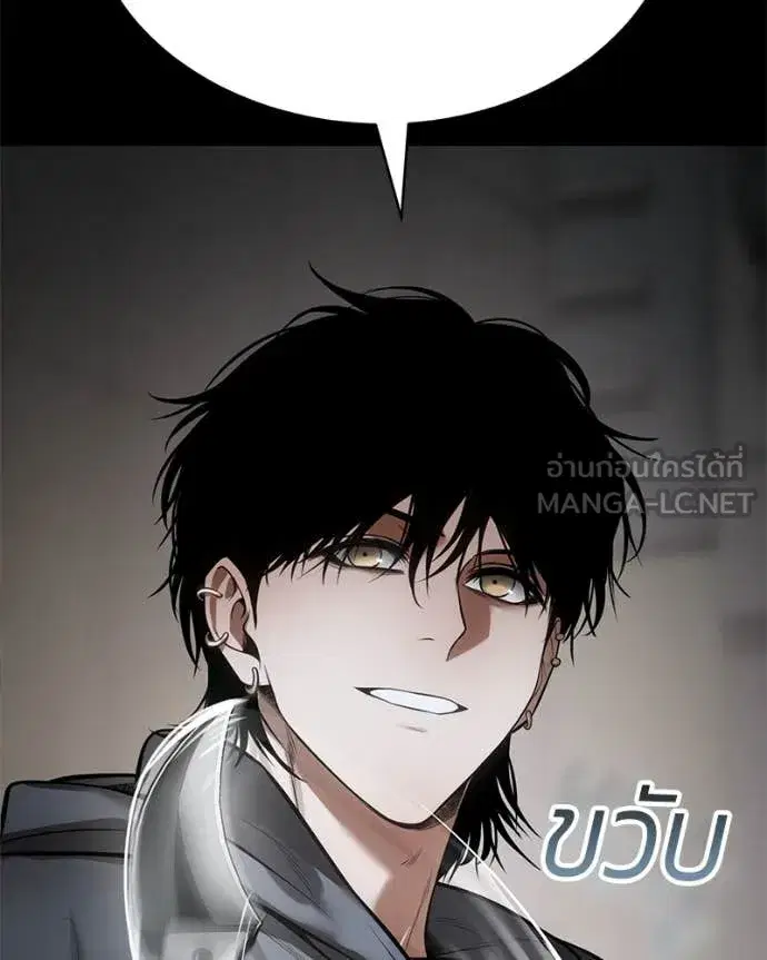 หน้า 218 จาก 222