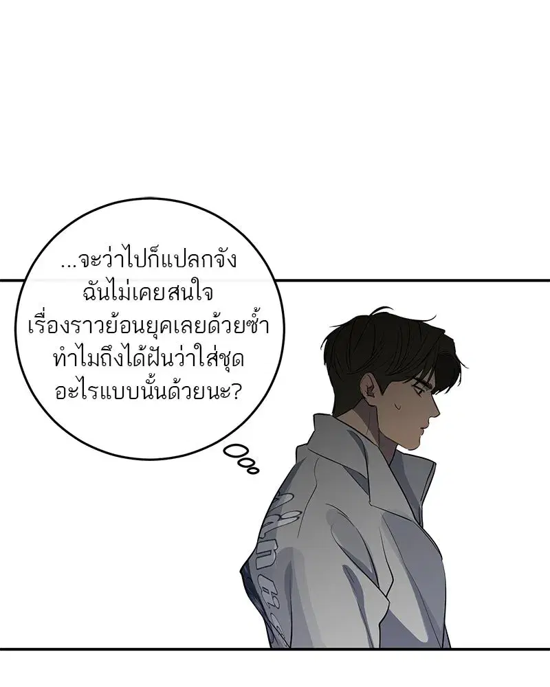 หน้า 88 จาก 124